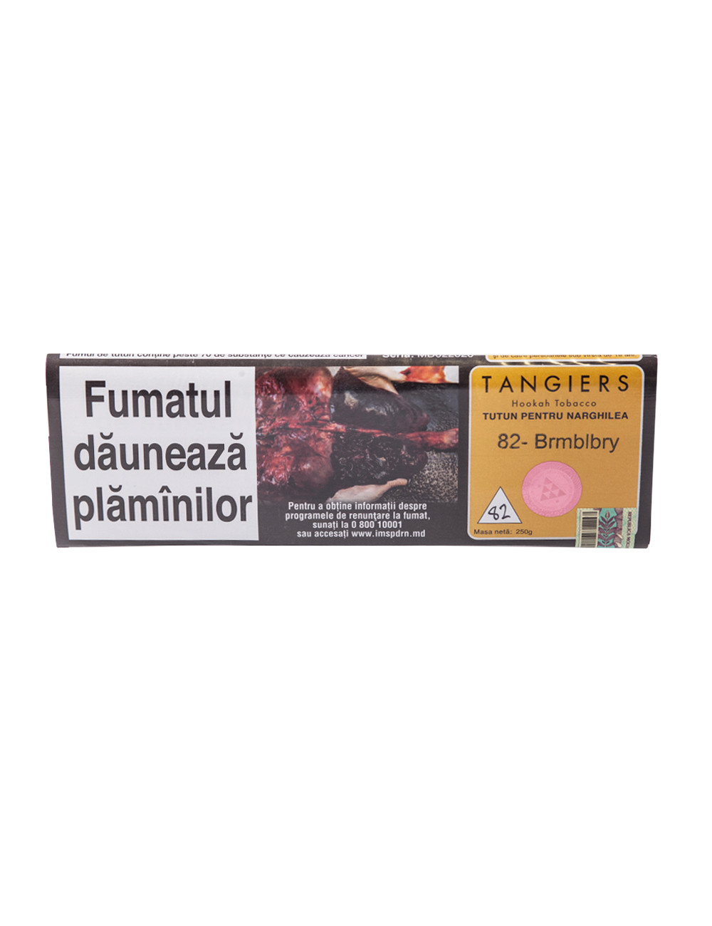 Coacăz negru